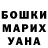 А ПВП крисы CK DMITRY TARASIJYUK