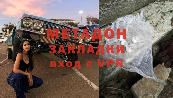 тгк Алзамай