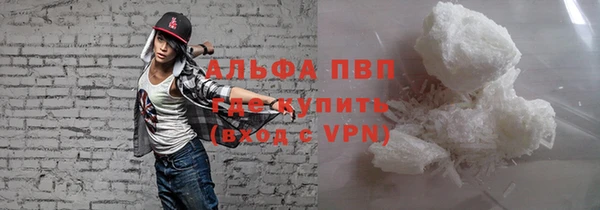 бошки Нея