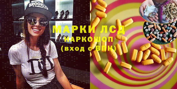 герыч Алексеевка