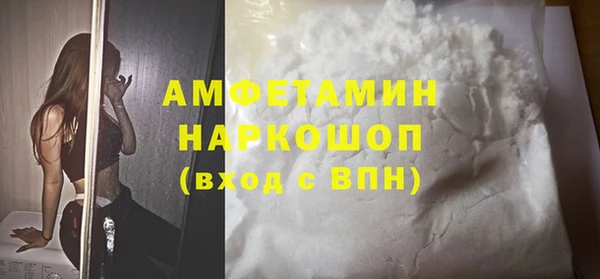 тгк Алзамай