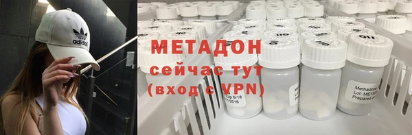 тгк Алзамай