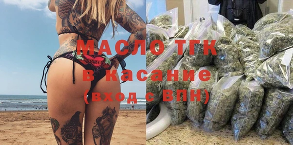 тгк Алзамай