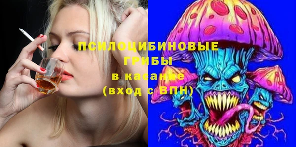 герыч Алексеевка
