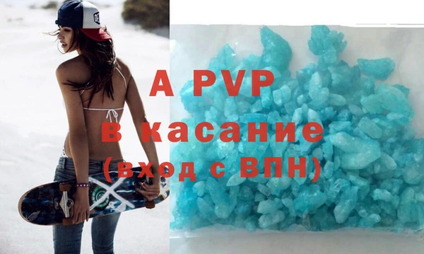 тгк Алзамай