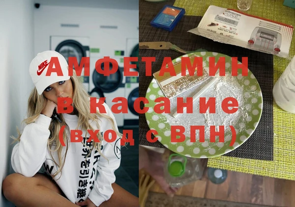 герыч Алексеевка
