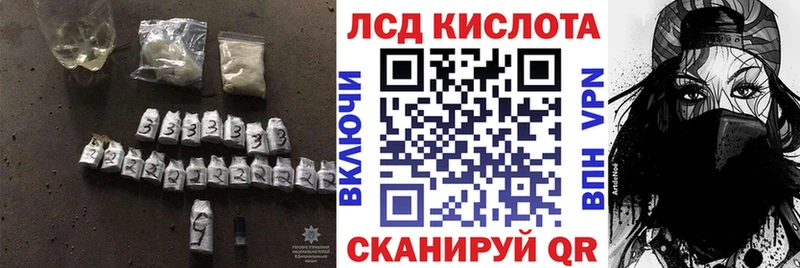 мега онион  Сунжа  Лсд 25 экстази ecstasy  закладки 