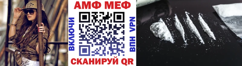 Первитин винт  площадка состав  Сунжа 