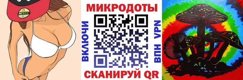 Псилоцибиновые грибы прущие грибы  Сунжа 